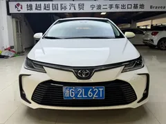 2023 Toyota Corolla 1.5L Elite, белый — фото 2