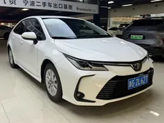 2023 Toyota Corolla 1.5L Elite, белый — фото 3