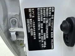 2023 Toyota Corolla 1.5L Elite, белый — фото 14