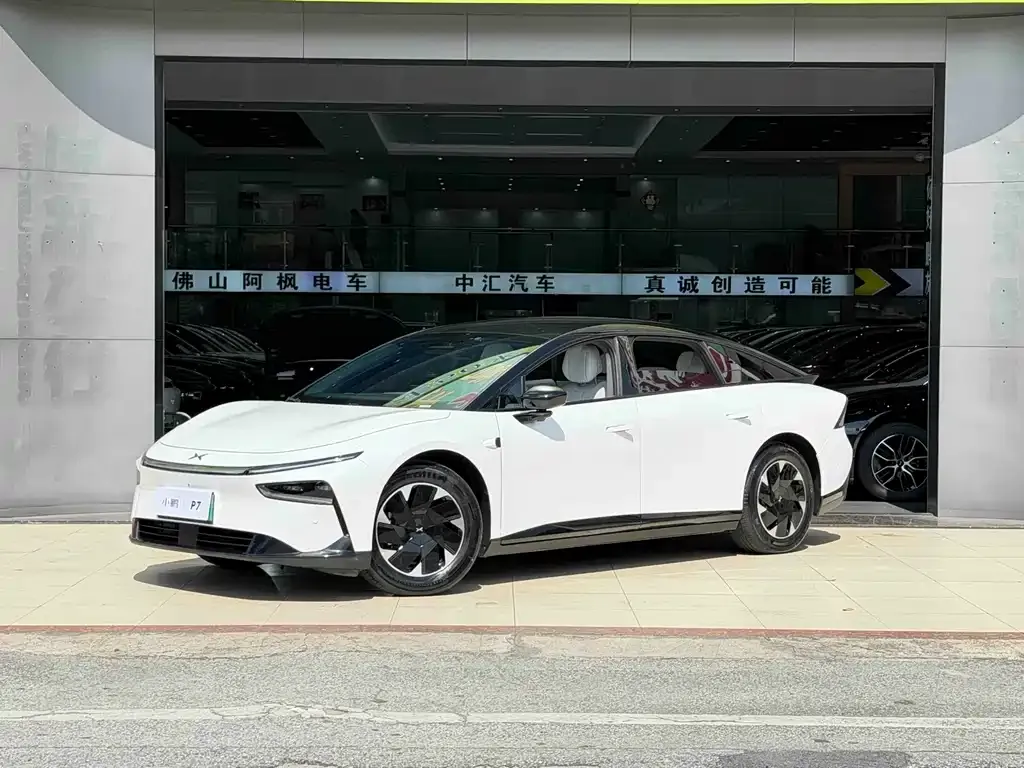 2024 Xpeng P7+ Long Range Max