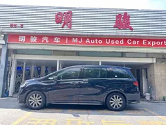 2024 Honda Odyssey 2.0L e:HEV, синий — фото 3