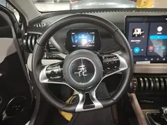 2024 BYD Yuan PLUS Honor 510KM EV — фото 11