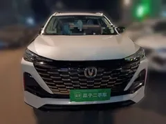 2022 Changan CS55 PLUS 2nd Gen 1.5T DCT Premium, белый — фото 2