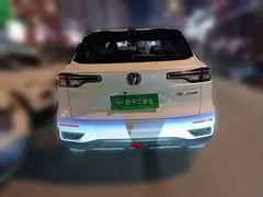 2022 Changan CS55 PLUS 2nd Gen 1.5T DCT Premium, белый — фото 5