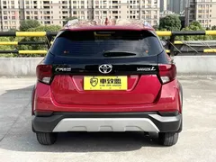 2022 Toyota Yaris L Zhixuan X 1.5L CVT Leading Plus — фото 4