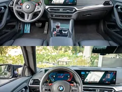 2023 BMW M2, чёрный — фото 7