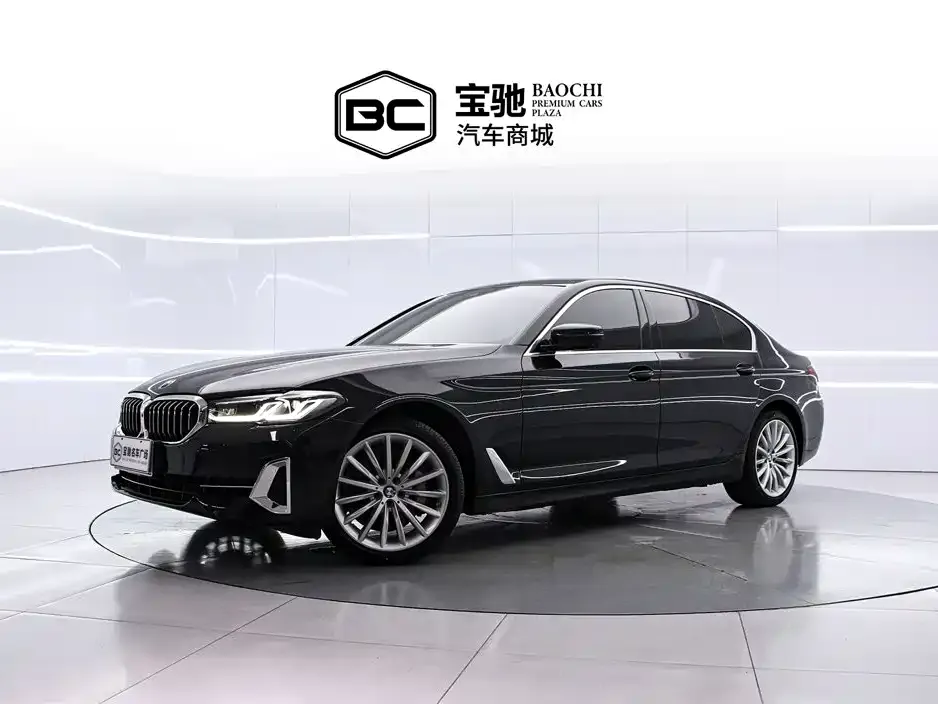 2022 BMW 5 Series 530Li Premium Luxury Package