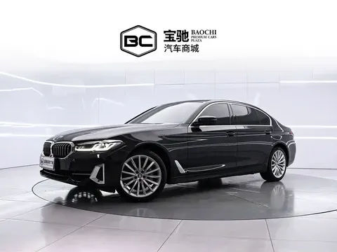 2022 BMW 5 Series 530Li Premium Luxury Package
