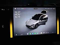 2025 Xiaomi YU7 RWD Long Range — фото 13