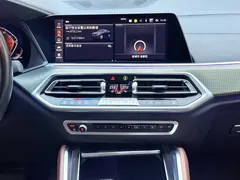 2022 BMW X6 Premium M Sport Package, синий — фото 13