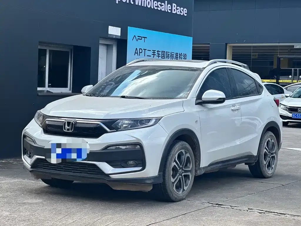 2021 Honda XR-V 1.5L CVT Comfort