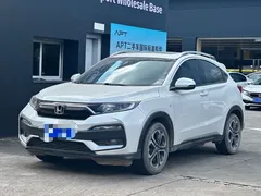 2021 Honda XR-V 1.5L CVT Comfort, белый — фото 1