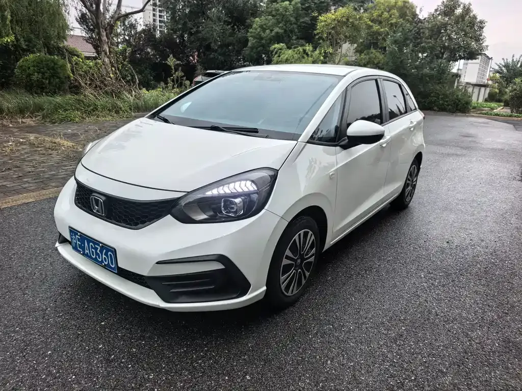 2023 Honda Fit 1.5L CVT
