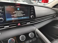 2023 Hyundai Elantra 1.5L CVT GLX Elite, белый — фото 13
