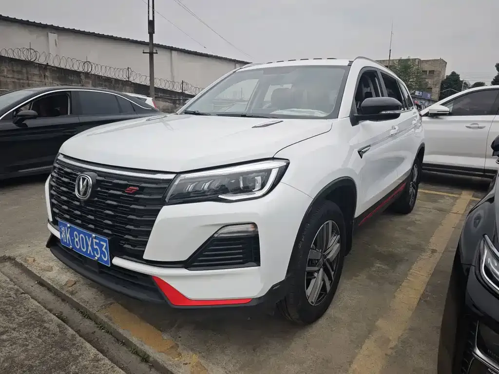 2023 Changan CS75 1.5T DCT Premium
