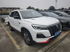 2023 Changan CS75 1.5T DCT Premium, белый — фото 3