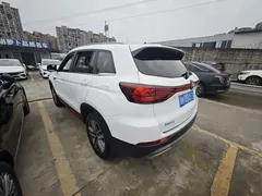 2023 Changan CS75 1.5T DCT Premium, белый — фото 8