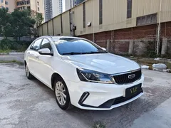 2021 Geely Emgrand UP 1.5L CVT Luxury, белый — фото 2