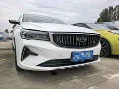 2022 Geely Emgrand 1.5L CVT Elite 4th Gen, белый — фото 1