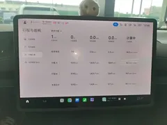 2024 Xiaomi SU7 RWD Long Range Advanced ADAS Pro — фото 12