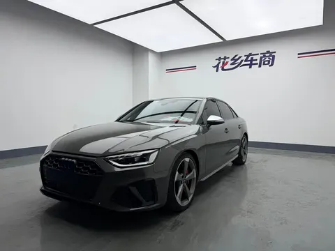 2023 Audi S4 3.0TFSI