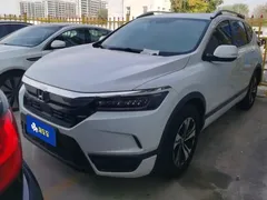 2021 Honda Breeze 240TURBO CVT 2WD Luxury, белый — фото 1