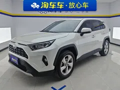 2022 Toyota RAV4 2.0L CVT 2WD Fashion, белый — фото 1