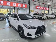 2021 Toyota Yaris L Zhixuan X 1.5L CVT Leading, белый — фото 3