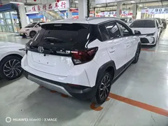 2021 Toyota Yaris L Zhixuan X 1.5L CVT Leading, белый — фото 4