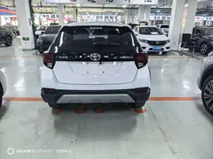 2021 Toyota Yaris L Zhixuan X 1.5L CVT Leading, белый — фото 5