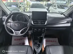 2021 Toyota Yaris L Zhixuan X 1.5L CVT Leading, белый — фото 9