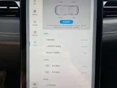2022 Xpeng G3 G3i 460G — фото 13
