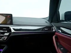 2022 BMW 5 Series 525Li M Sport Package, белый — фото 18