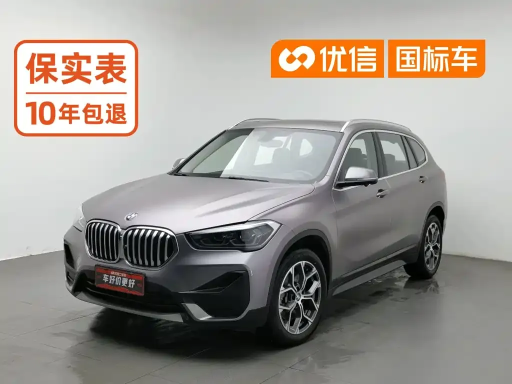 2022 BMW X1