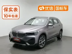 2022 BMW X1 — фото 1