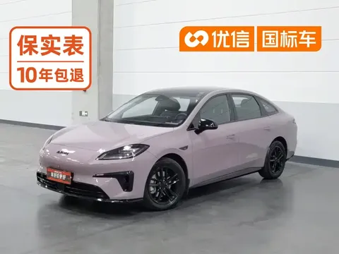 2025 Aion RT 650 Smart Luxury