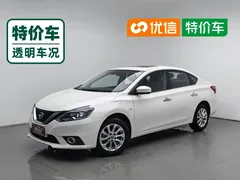 2022 Nissan Sylphy Classic 1.6XL CVT Luxury, белый — фото 1