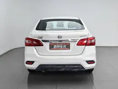 2022 Nissan Sylphy Classic 1.6XL CVT Luxury, белый — фото 4