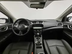 2022 Nissan Sylphy Classic 1.6XL CVT Luxury, белый — фото 5