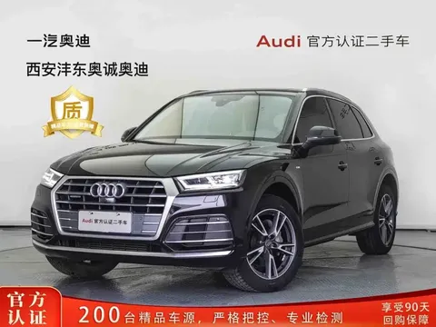 2020 Audi Q5L 45 TFSI Premium Fashion