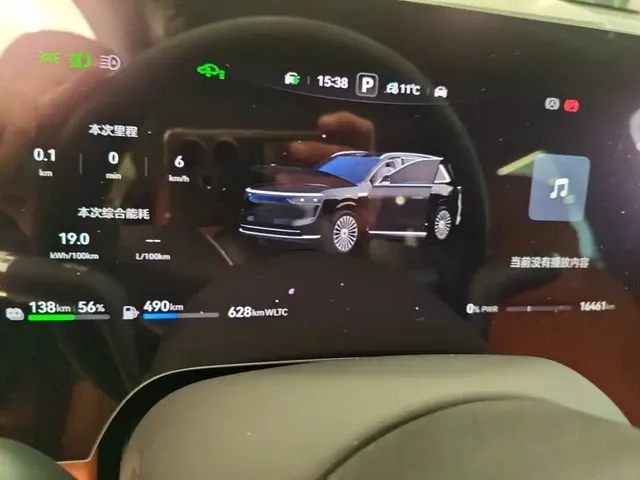 2025 Aito M8 EREV Max+ 53.4kWh 6-seat 192-line LiDAR