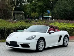 2020 Porsche 718 Boxster 2.0T, белый — фото 1