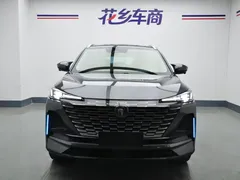 2022 Changan CS55 PLUS 2nd Gen 1.5T DCT Storm Grey Limited — фото 2