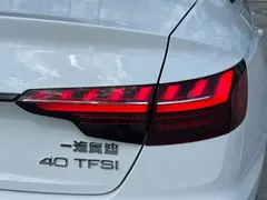 2022 Audi A4L 40 TFSI Luxury Sport, белый — фото 20