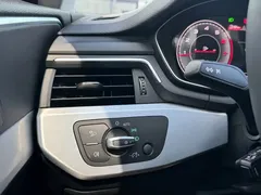 2022 Audi A4L 40 TFSI Luxury Sport, белый — фото 31