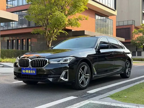 2022 BMW 5 Series 530Li Leading Luxury Package