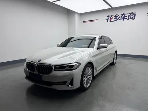 2022 BMW 5 Series 530Li Executive M Sport Package