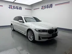 2022 BMW 5 Series 530Li Executive M Sport Package, белый — фото 2
