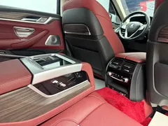 2022 BMW 5 Series 530Li Executive M Sport Package, белый — фото 7