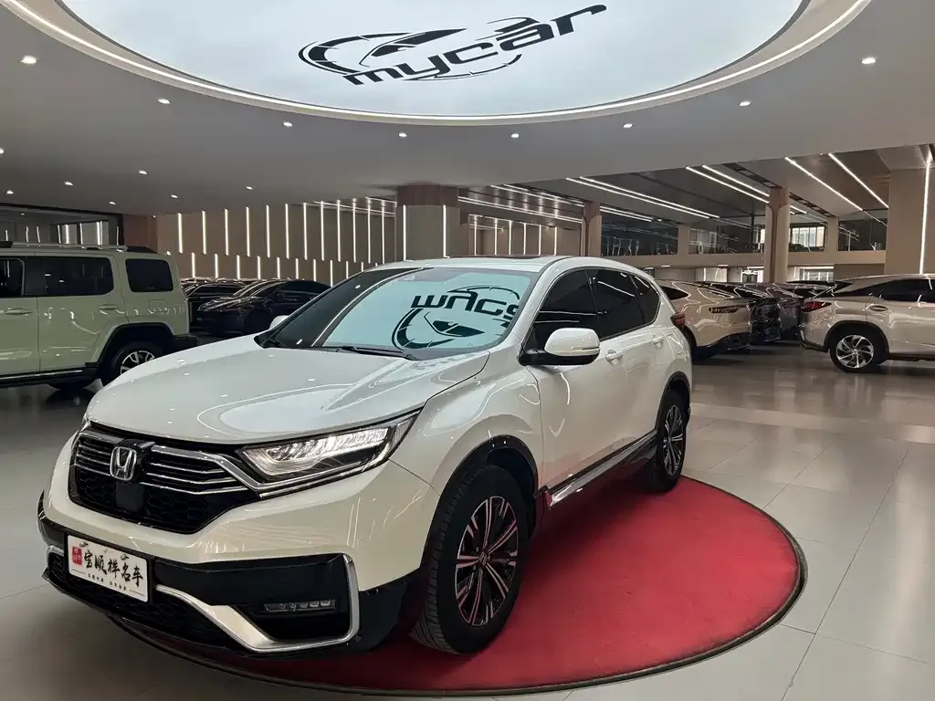 2021 Honda CR-V 2.0L PHEV e